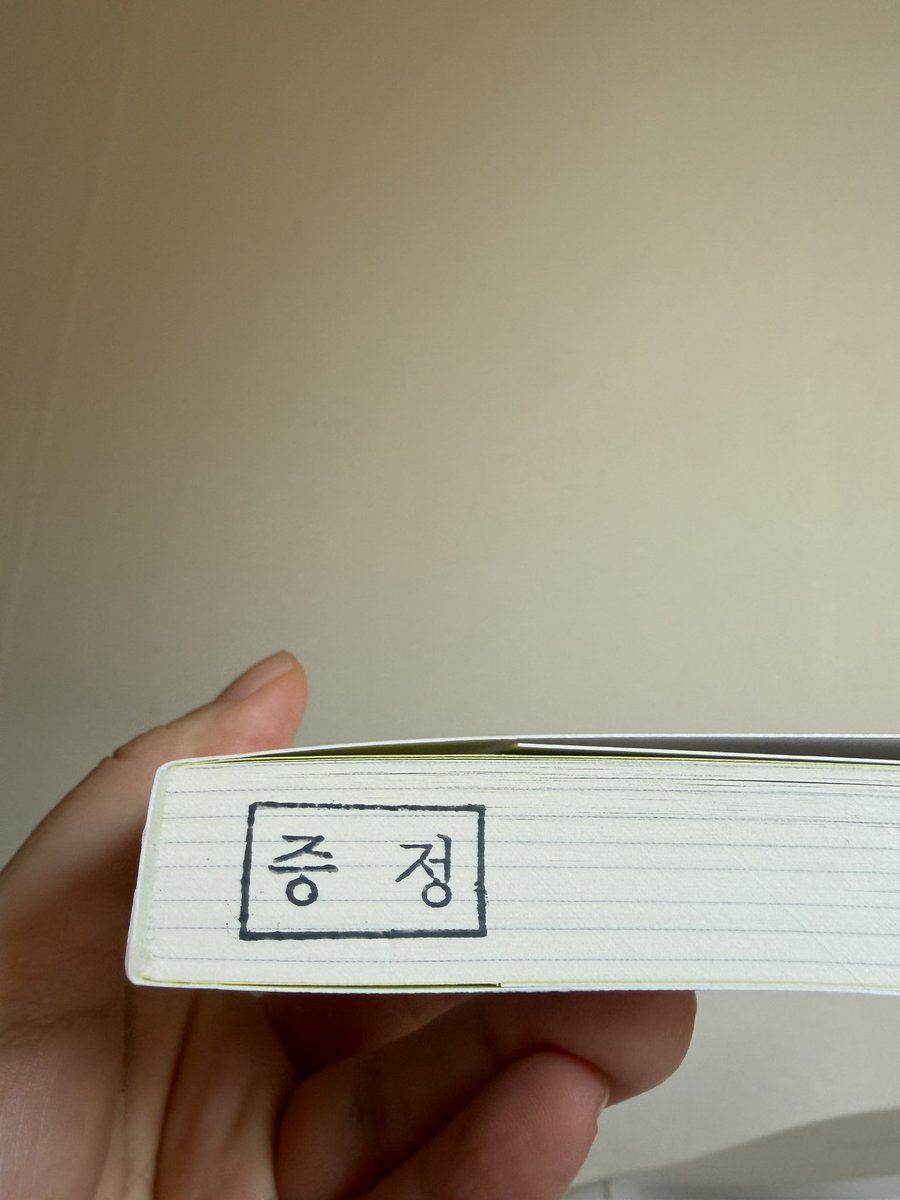 김자라 tweet media