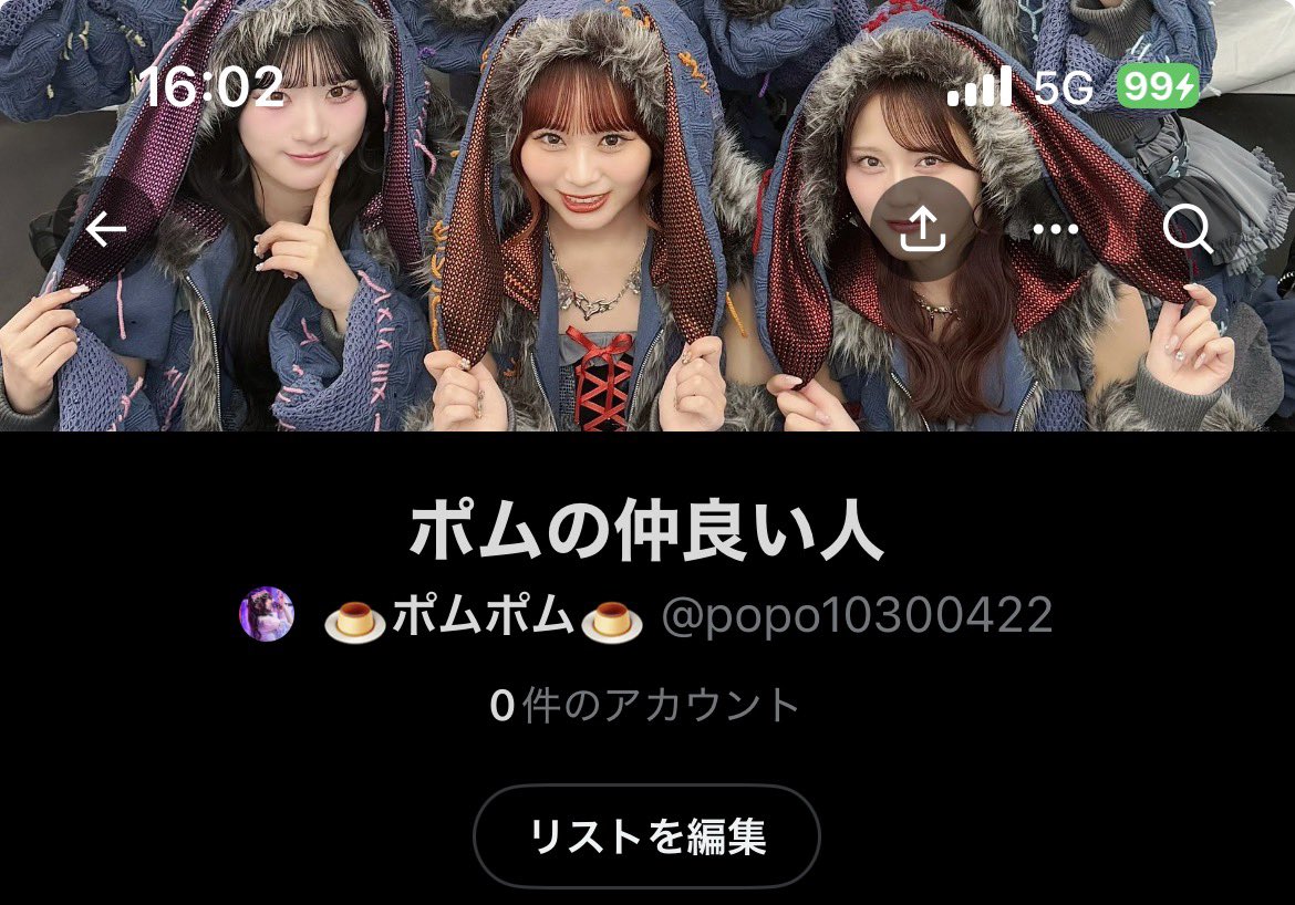 🍮ポムポム🍮 tweet media