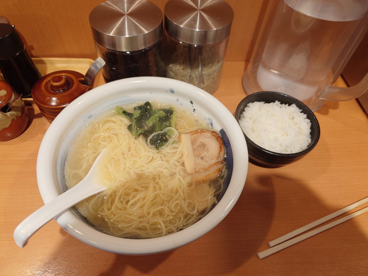 Miki tweet media
