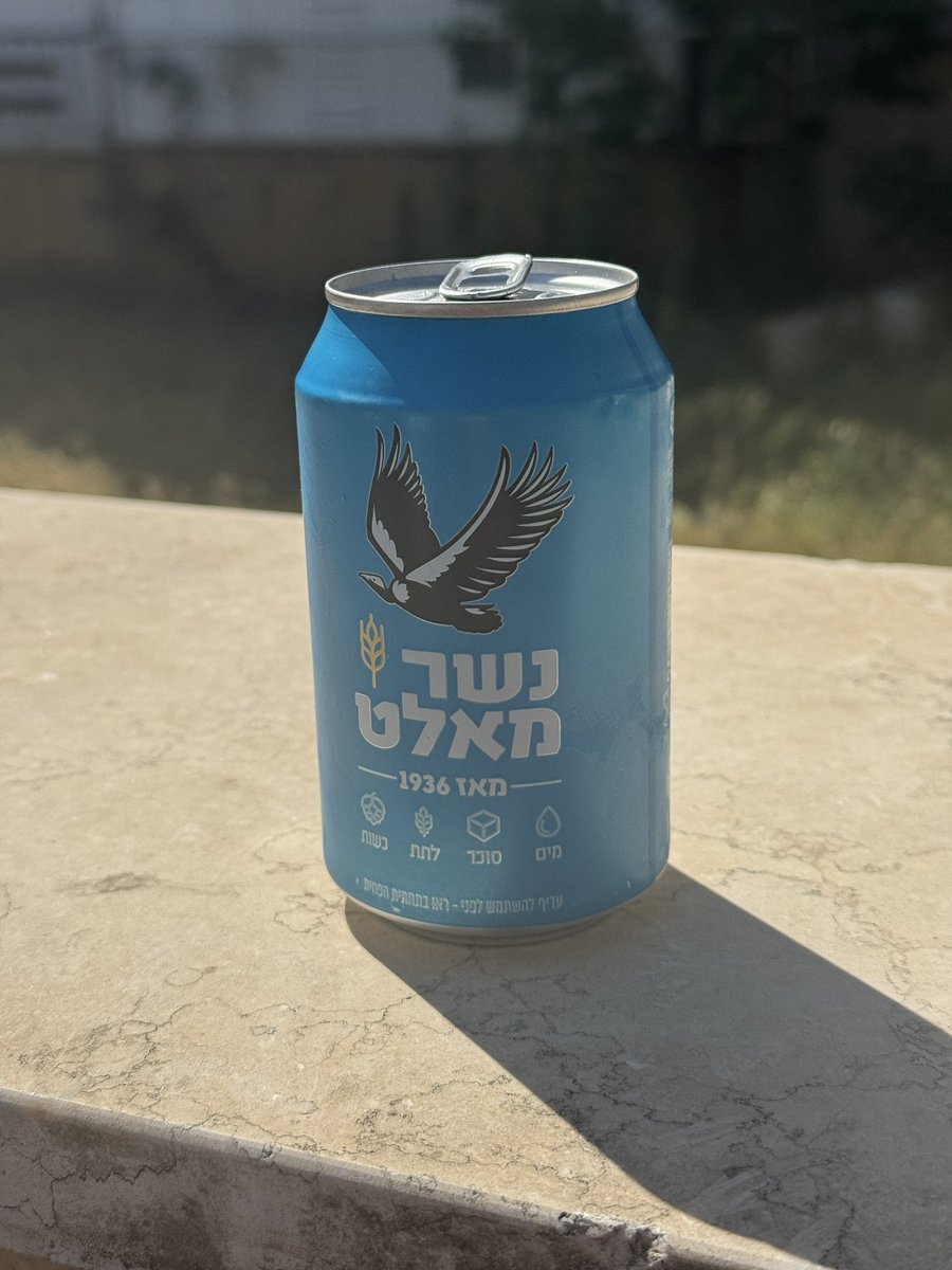 Моцкинская Панда 🇮🇱 tweet media