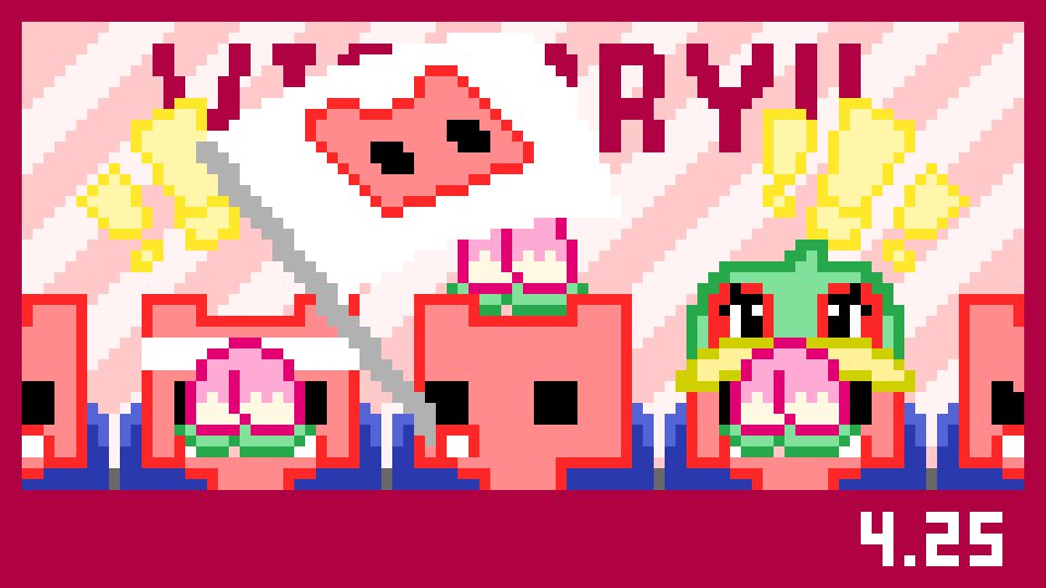 岡山PICO CAT tweet media