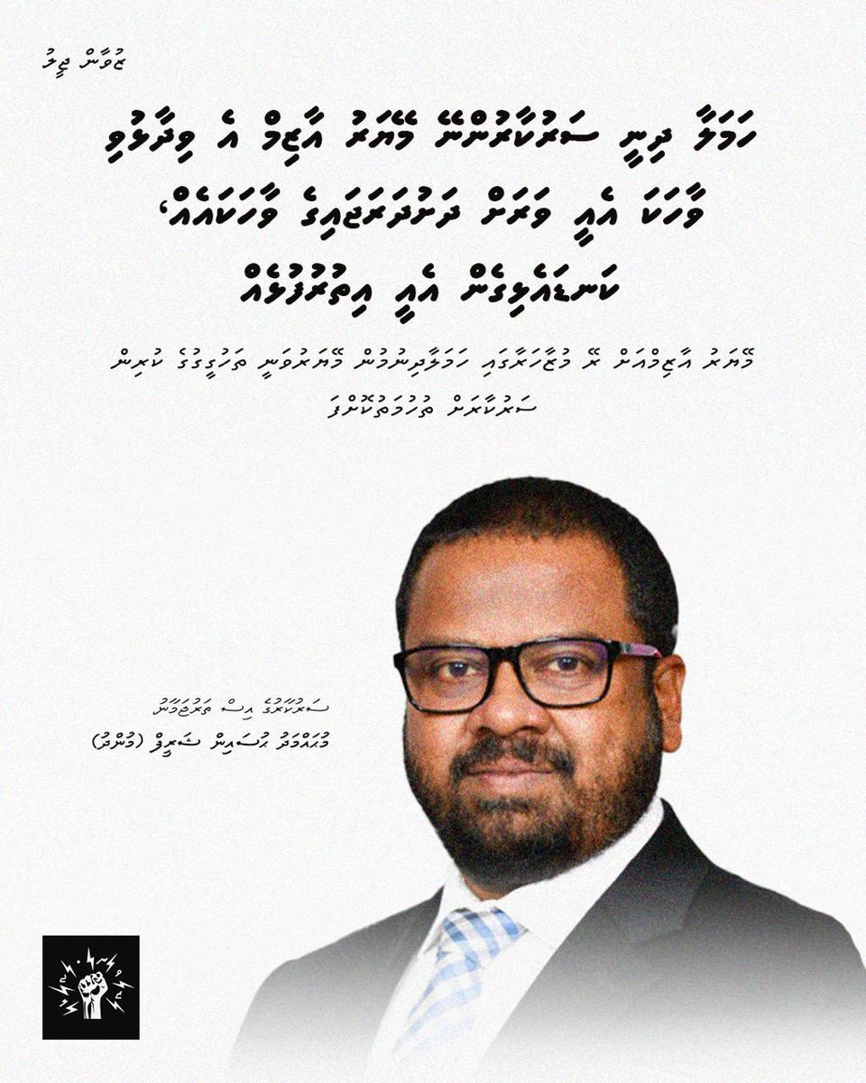 Zuvaan Jeelu tweet media