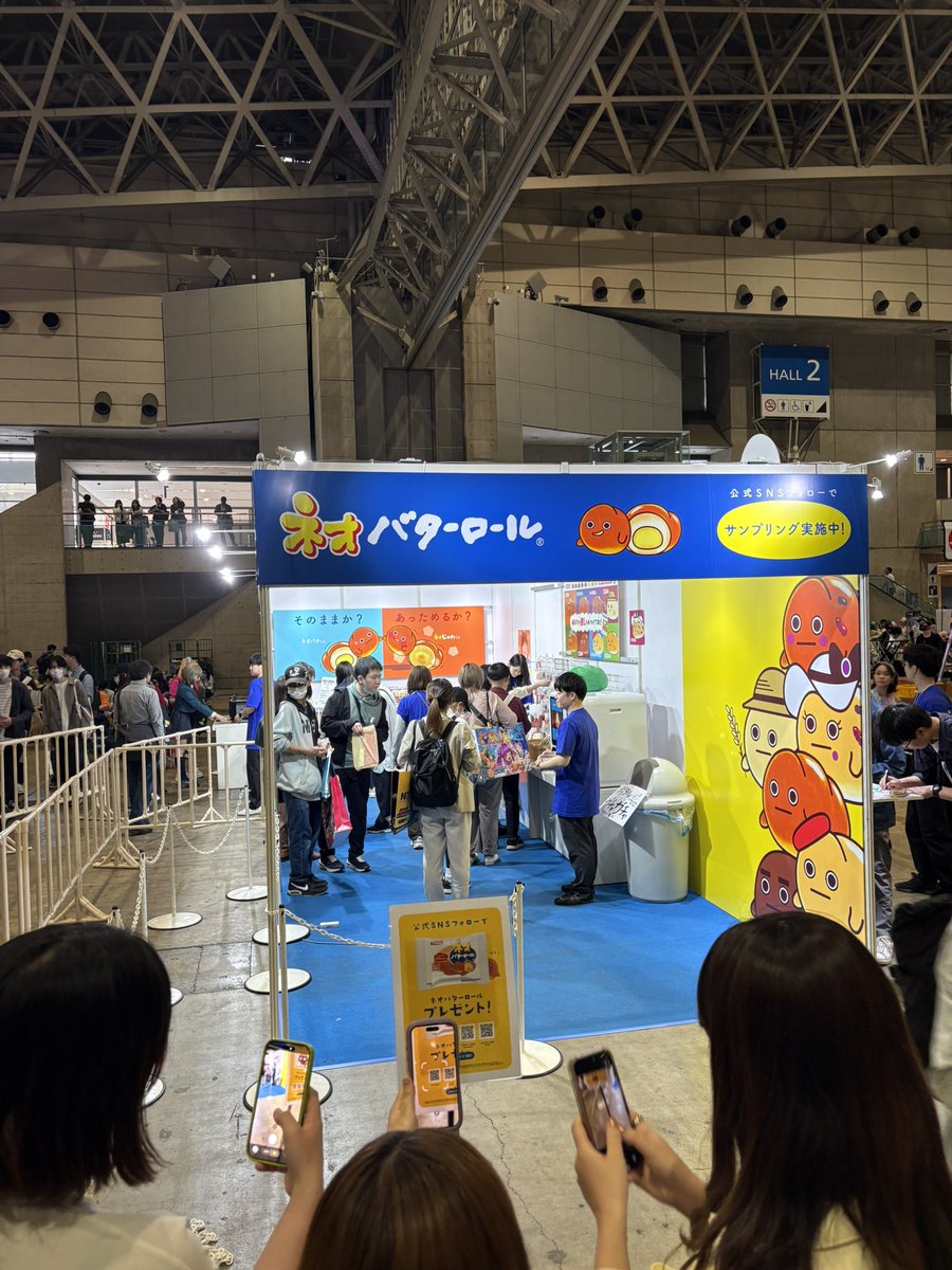 ヨネ＠全国の優良物件を探してます(*´▽｀*) tweet media