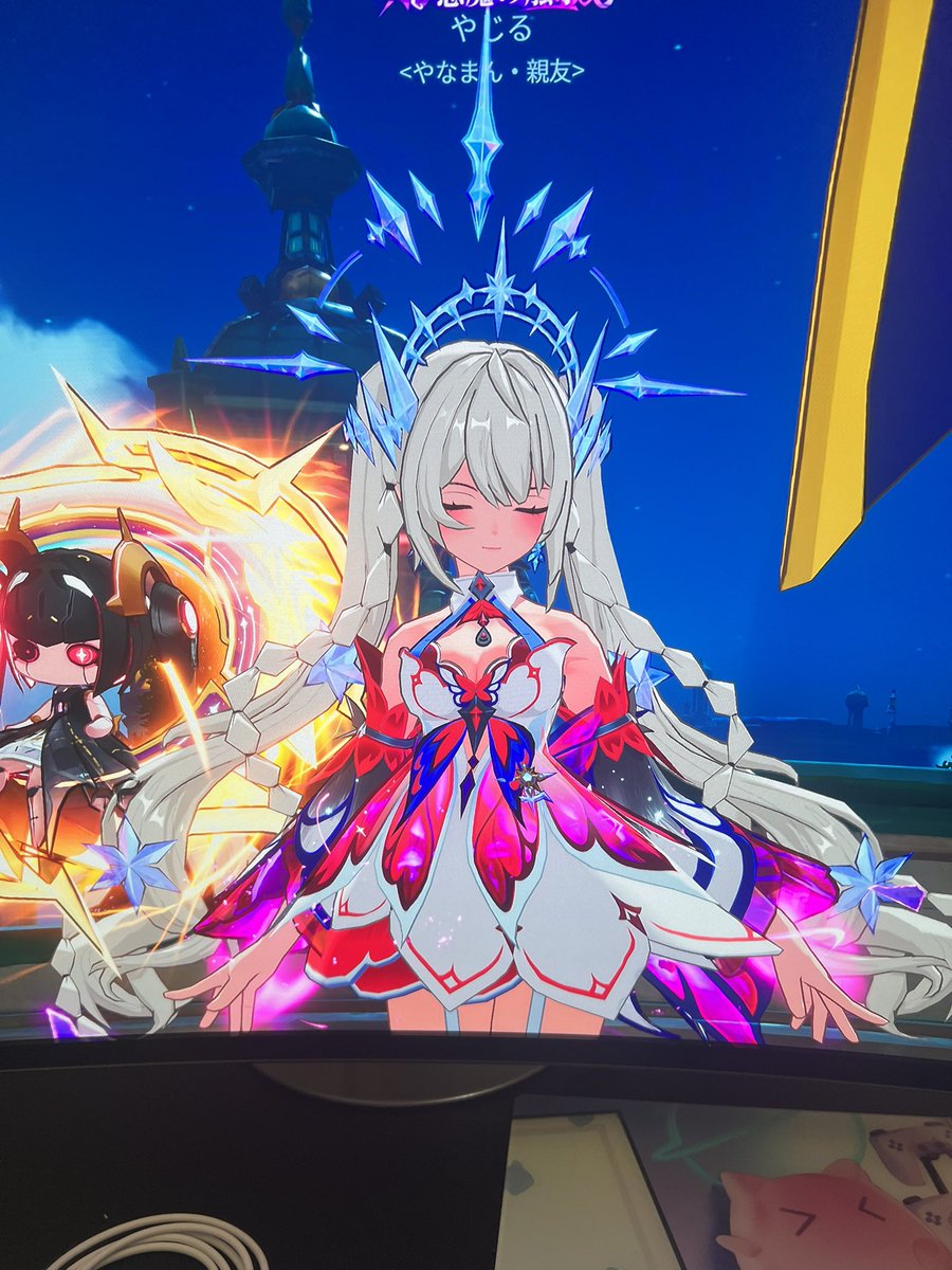 やじる tweet media