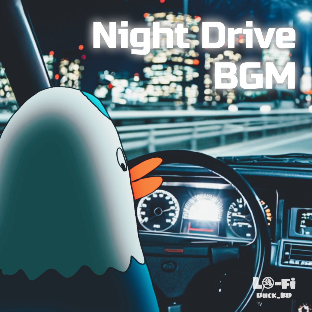 fujikamoe's tweet image. 夜の街を走り抜ける、気分が上がるドライブBGM

チルすぎず、眠くならない。 それでいて、ずっと聴いていたくなる“ちょうどいいグルーヴ”。
youtu.be/CO4kKdXmDC4?si…

#作業用BGM #夜ドライブ #ChillHouse #NuDisco #CityPop