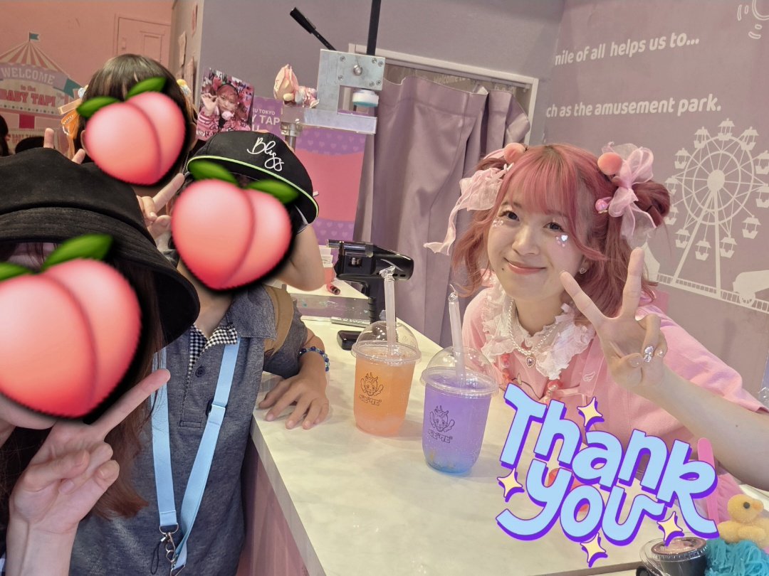 あつみん✌️🧩 tweet media