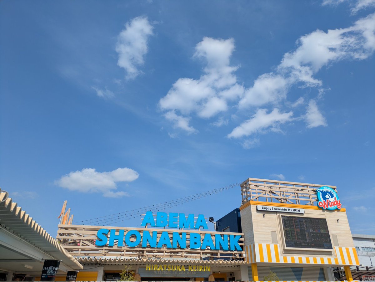 相模線Sagami Line『さがみん』名付け親まる子(笑)謎の９番車⁉️ tweet media