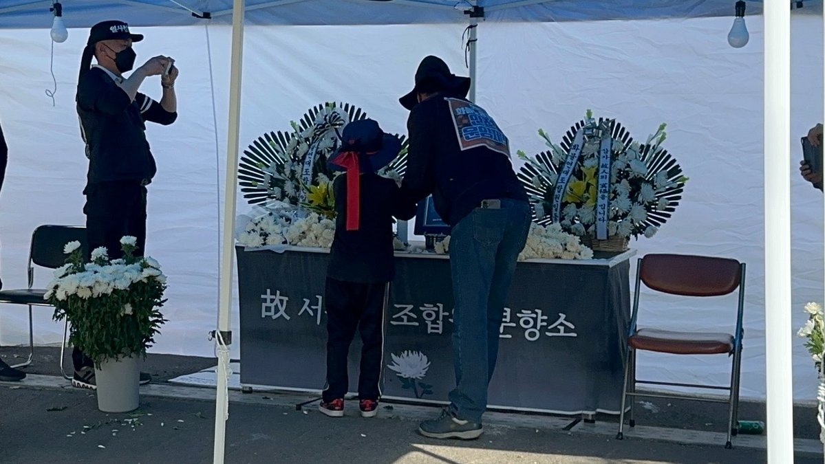 김현지 tweet media