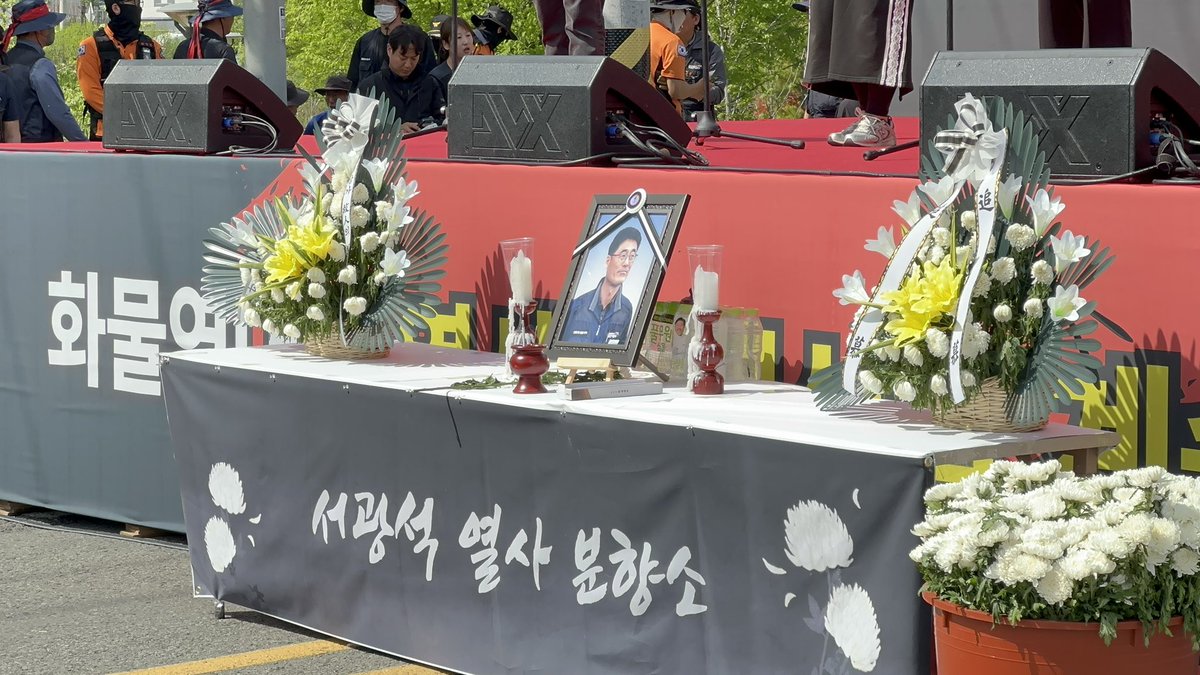 김현지 tweet media
