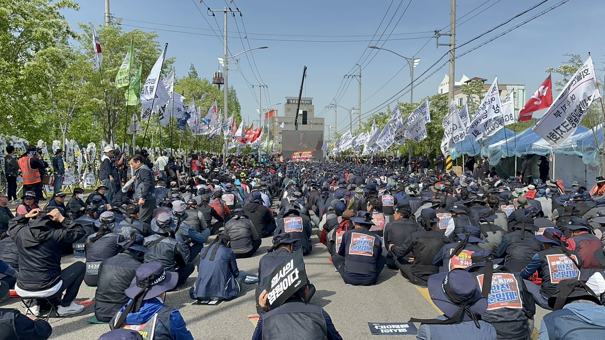 김현지 tweet media