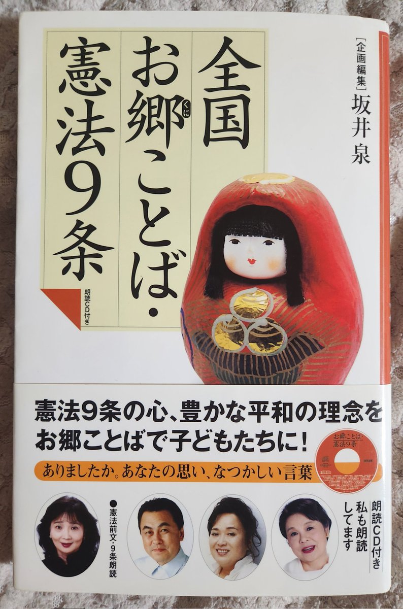 cypress ｻｲﾌﾟﾚｽ tweet media