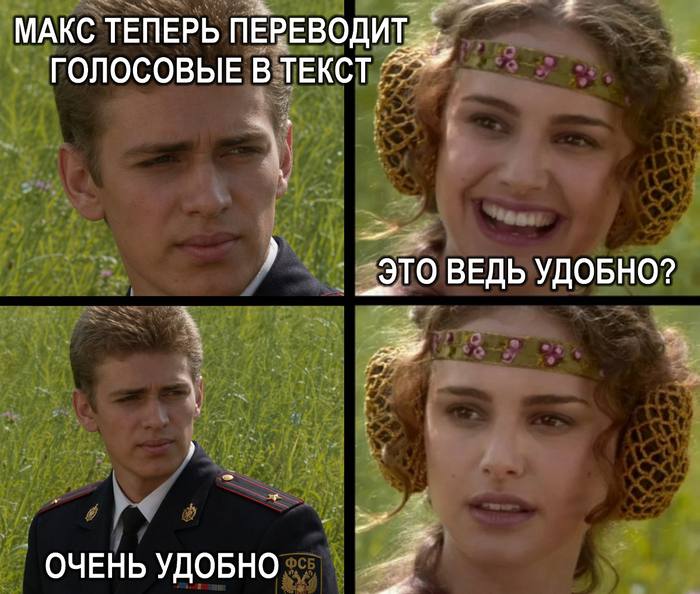 MCMLXXXIV™ tweet media