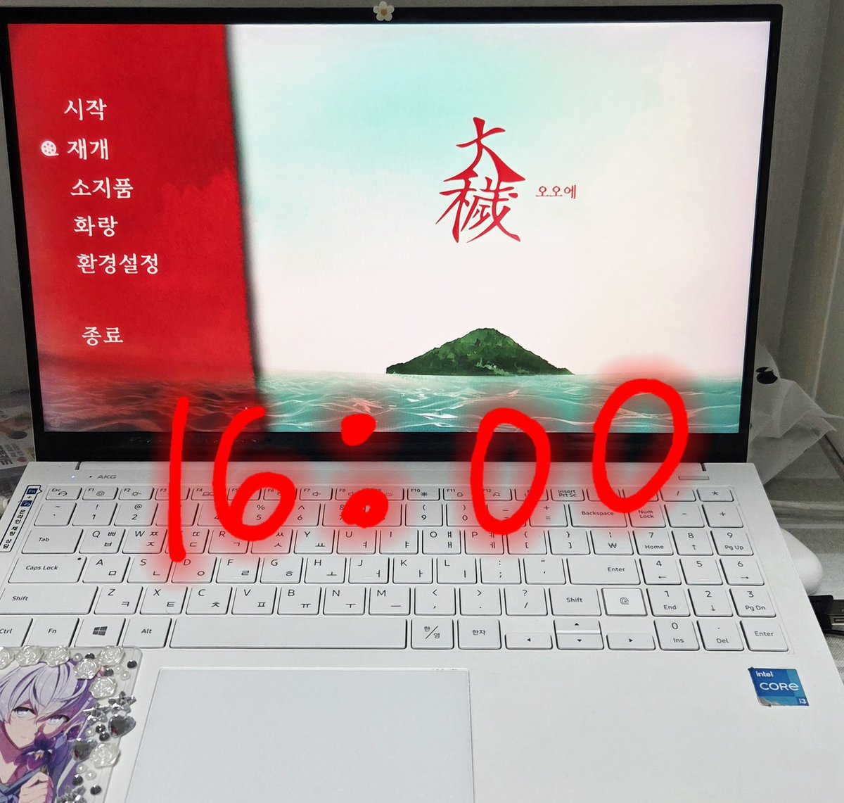 상한~♡ tweet media