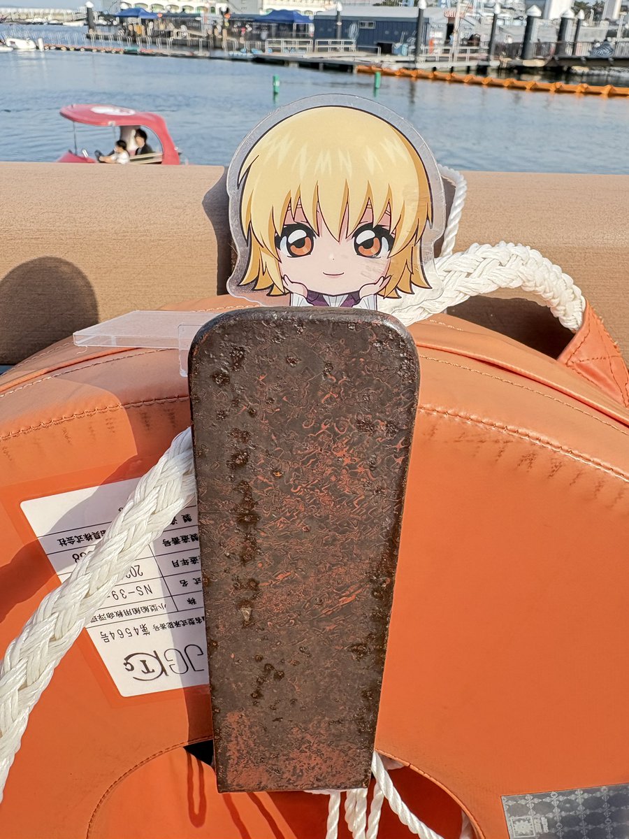 びねつ tweet media