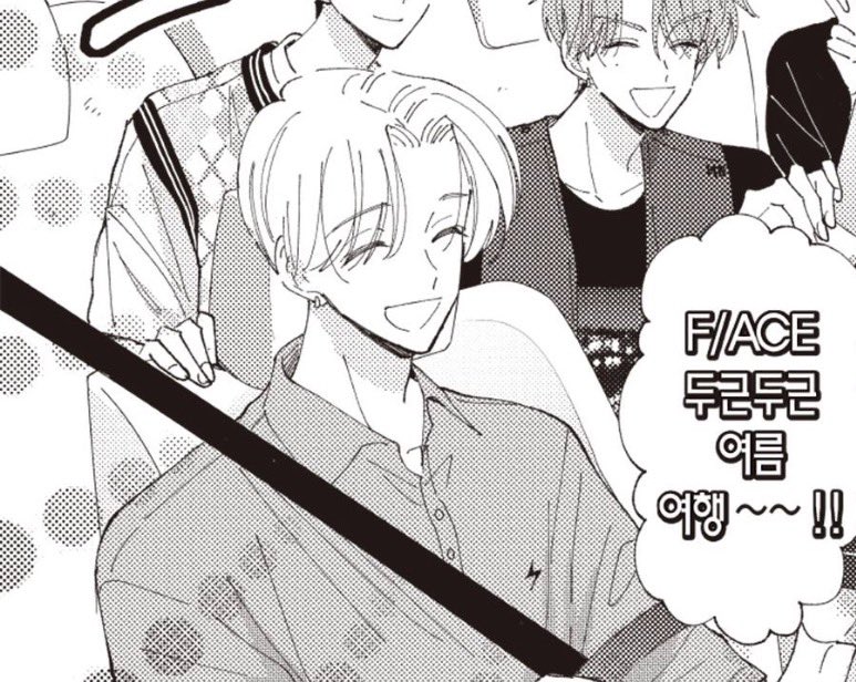 김토마 tweet media