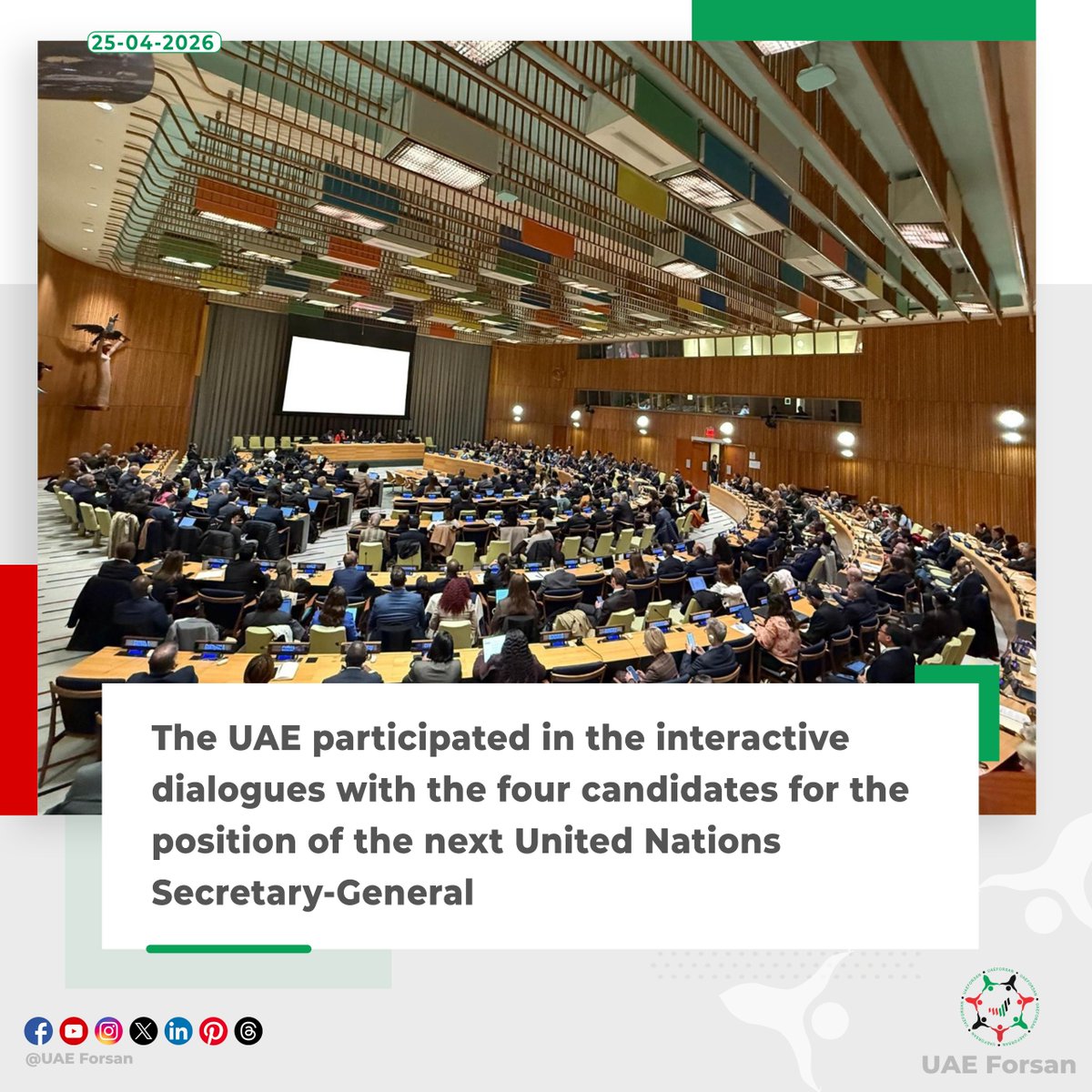 UAE_Forsan's tweet image. The #UAE participated in the interactive dialogues with the four candidates for the position of the next #UnitedNations Secretary-General 
@UAEMissionToUN