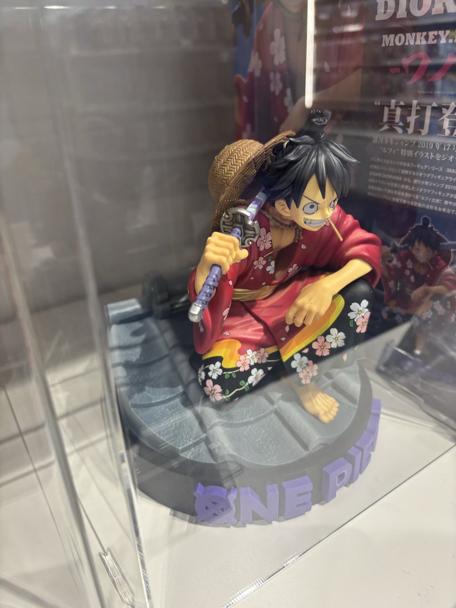 ベースショップ限定smsdルフィ×4＋smsd ルフィワノ国ver×1 計5点 ベースショップ限定のSMSDワノ国ルフィ、不思議なほど話題に上がらない
