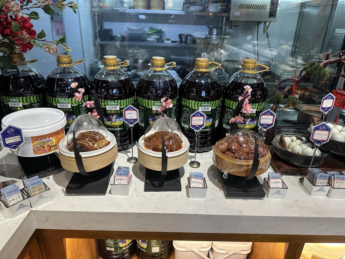 Fora da Caixa tweet media