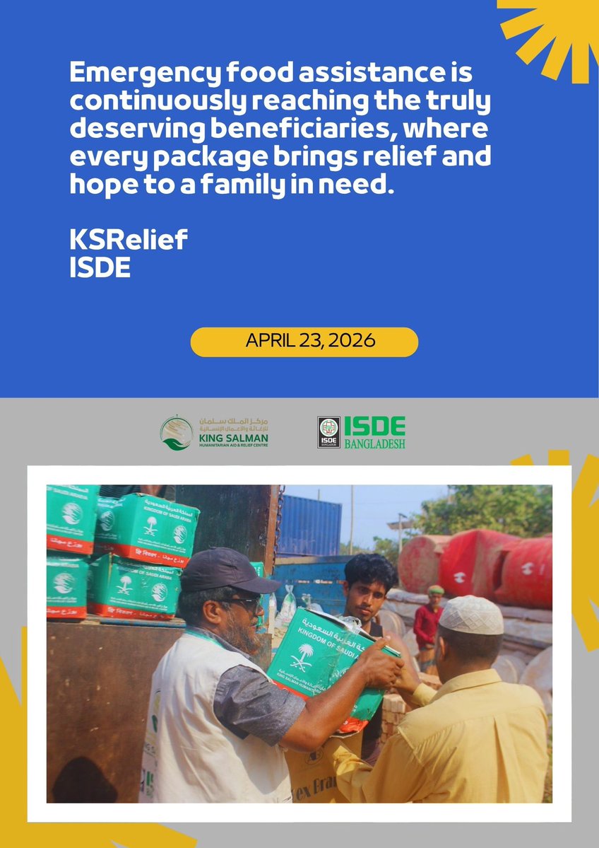 isdebd's tweet image. Emergency food assistance is continuously reaching the truly deserving beneficiaries, where every package brings relief and hope to a family in need.
KSRelief
Integrated Social Development Effort(ISDE) Bangladesh
@KSRelief 
@isdebd 
#Rohingya
#crisis
#coxsbazar
#relief