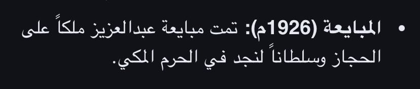 𖤐 tweet media