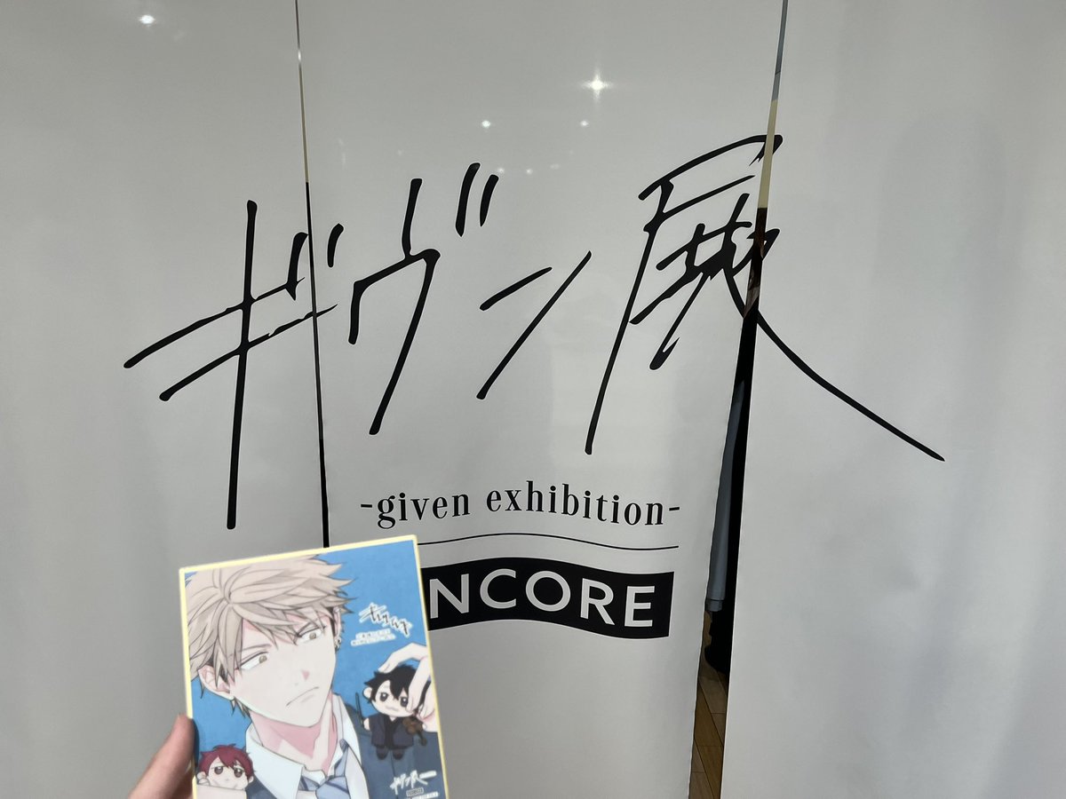 ゆーち 取引 tweet media