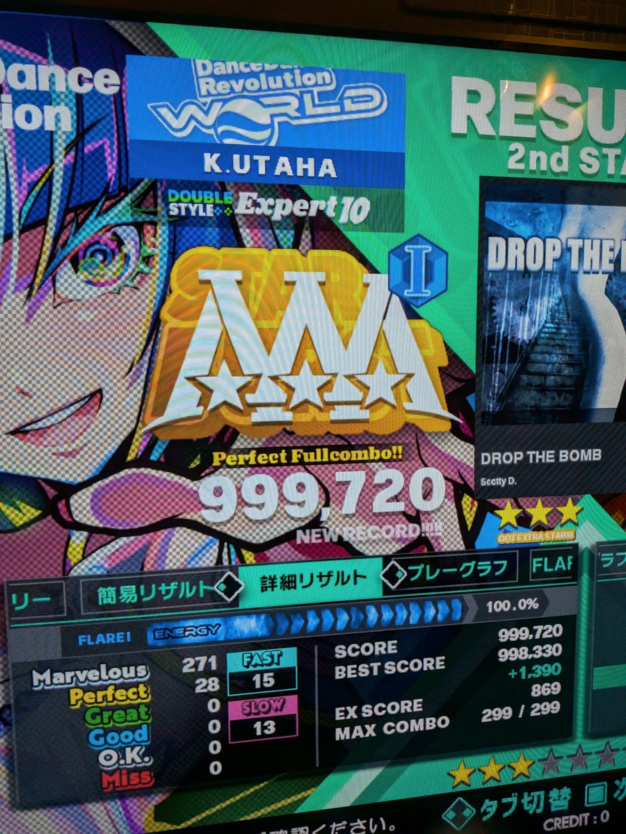 綿上倫理 tweet media