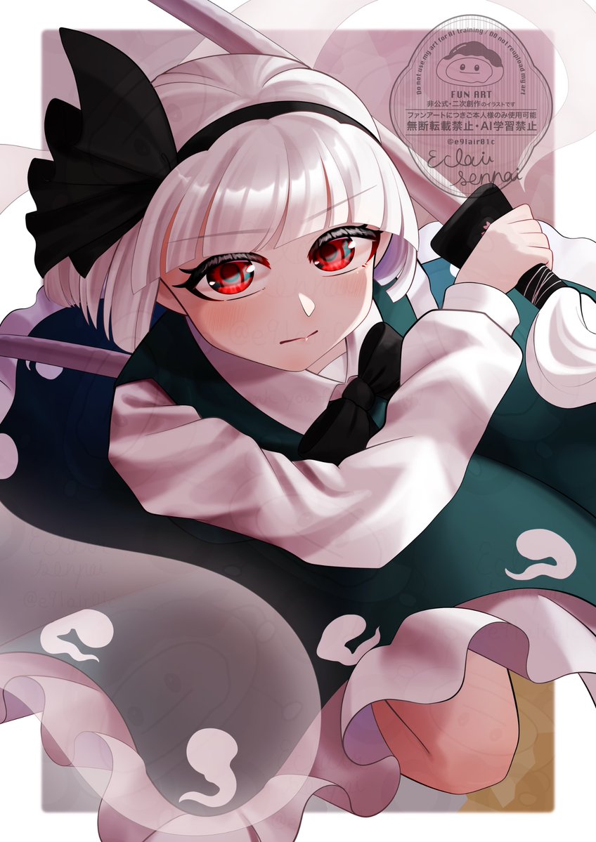 エクレア先輩 tweet media