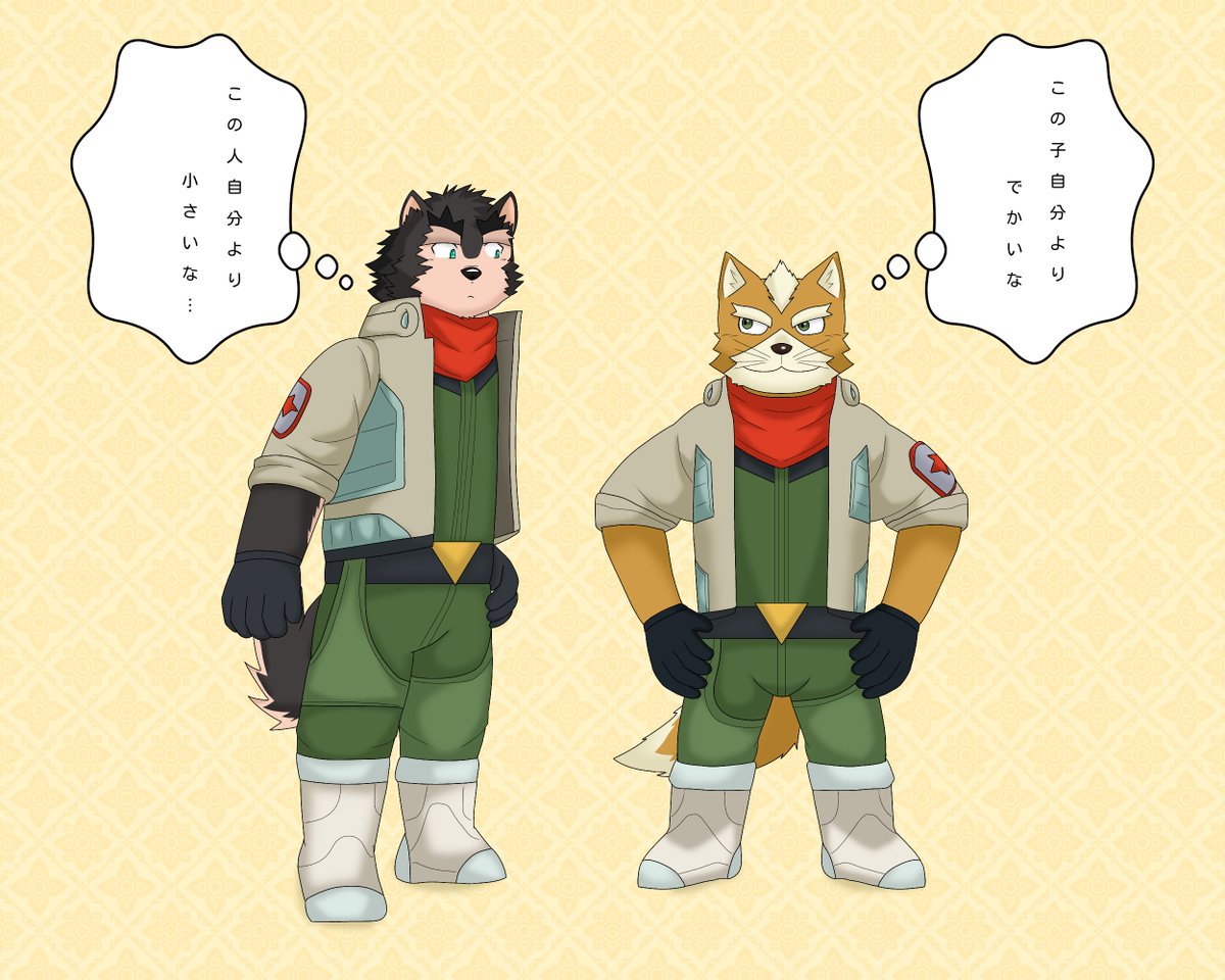 シッバさんがフォックス描いてて自分も描きたくなったので自分もフォックス描いてみた