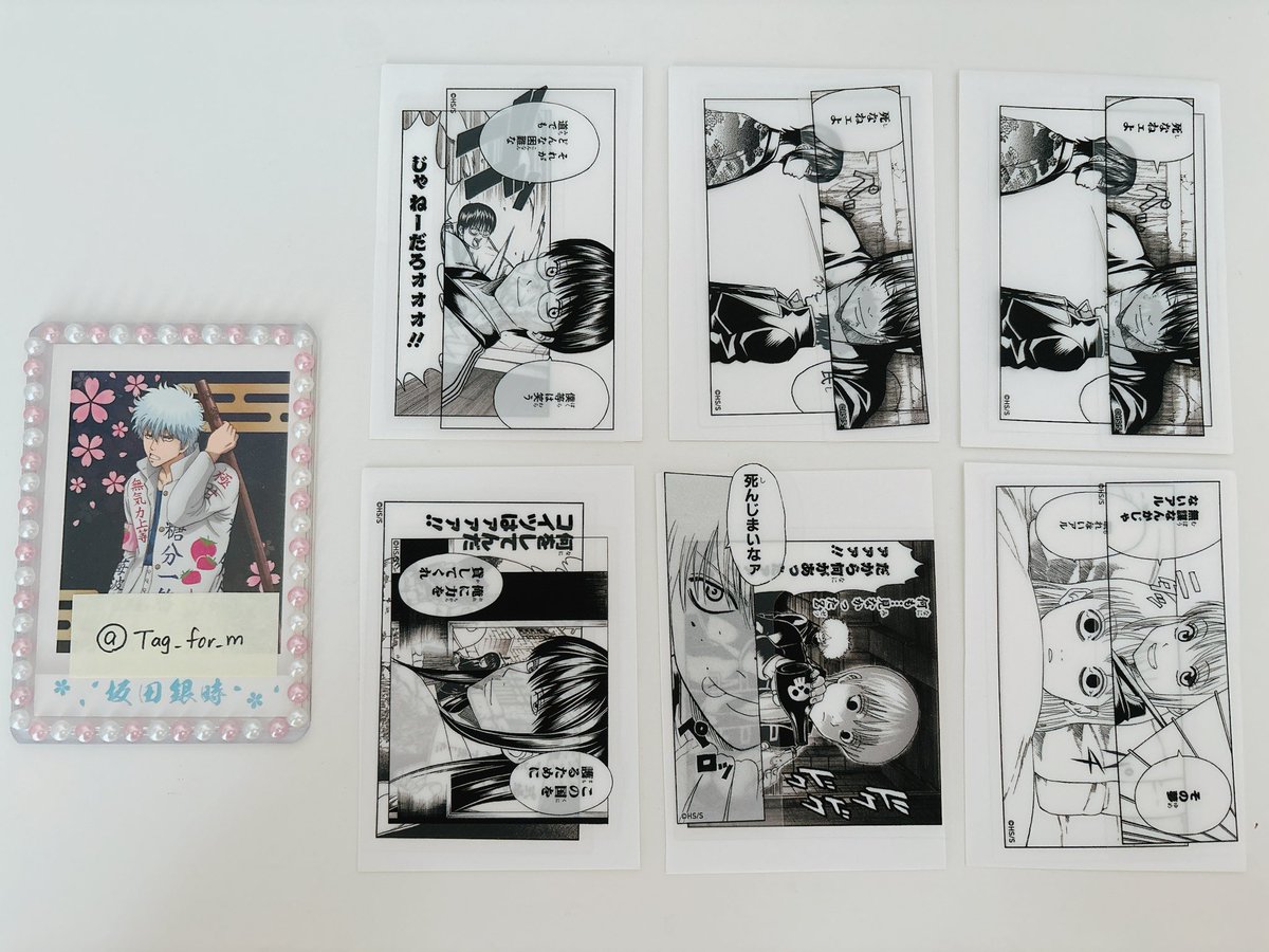 みー(取引垢) tweet media