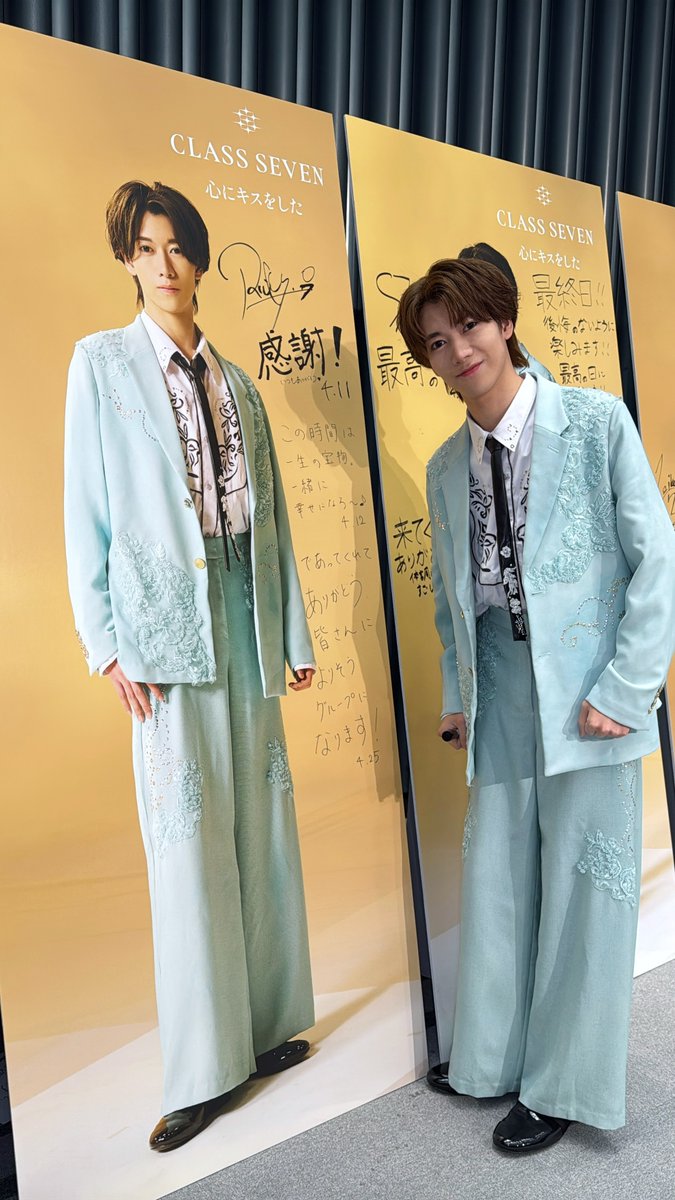 CLASS SEVEN_OFFICIAL tweet media