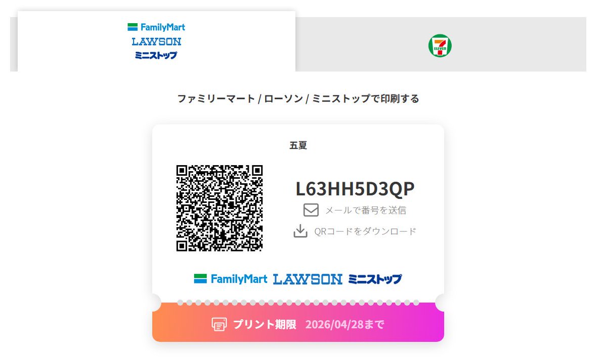 김오랑 tweet media