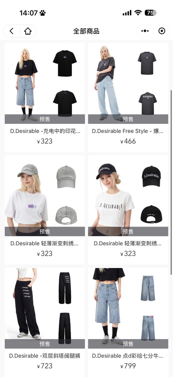 𝟐𝟔𝐅𝐞𝐛.𝐏𝐑𝐄𝐎𝐑𝐃𝐄𝐑 🐱 tweet media