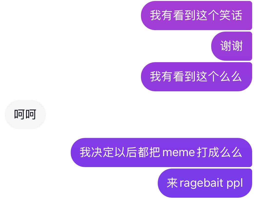 予一人 tweet media