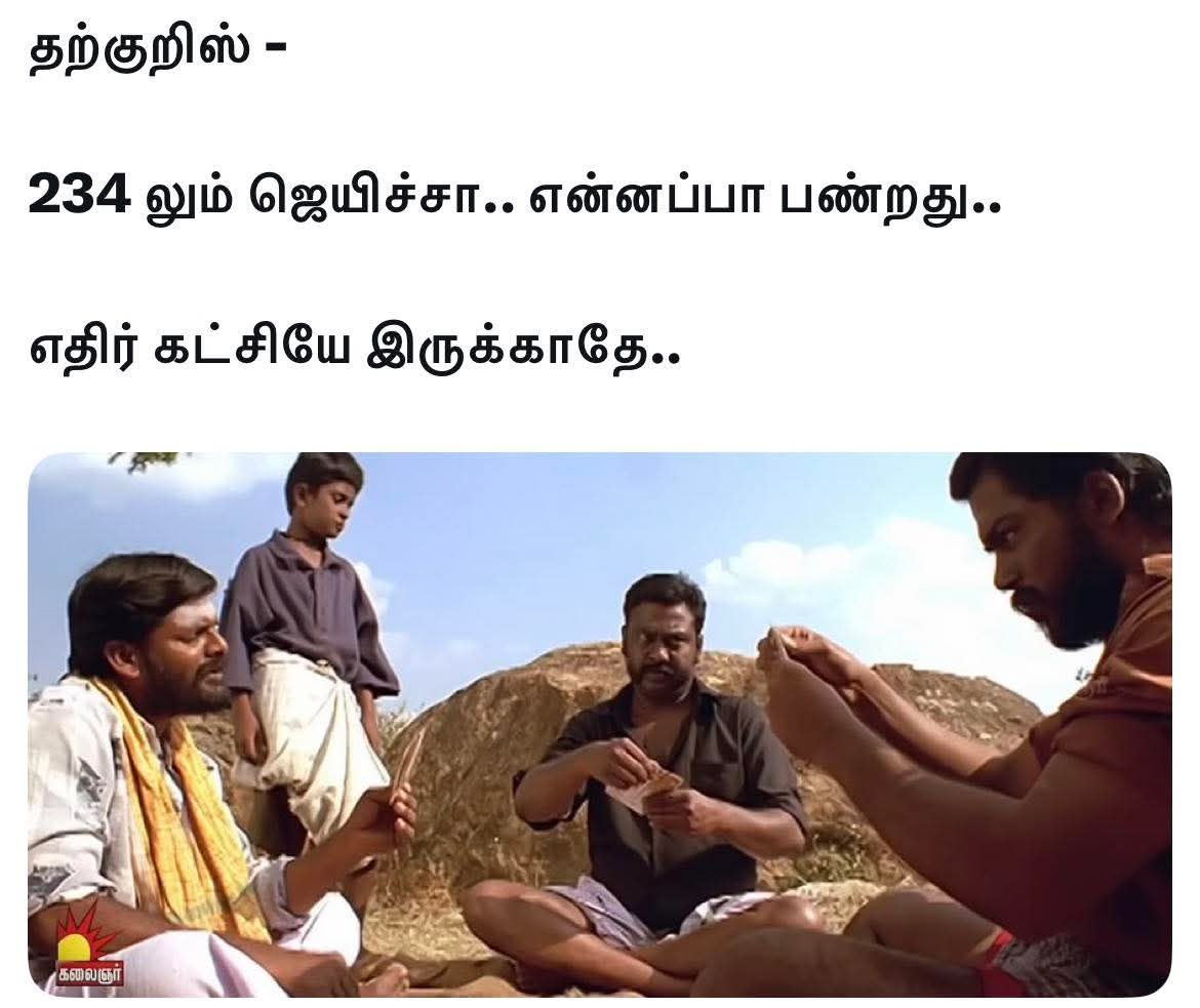 ஓலக்கநாயகன் கமலகாசர் tweet media