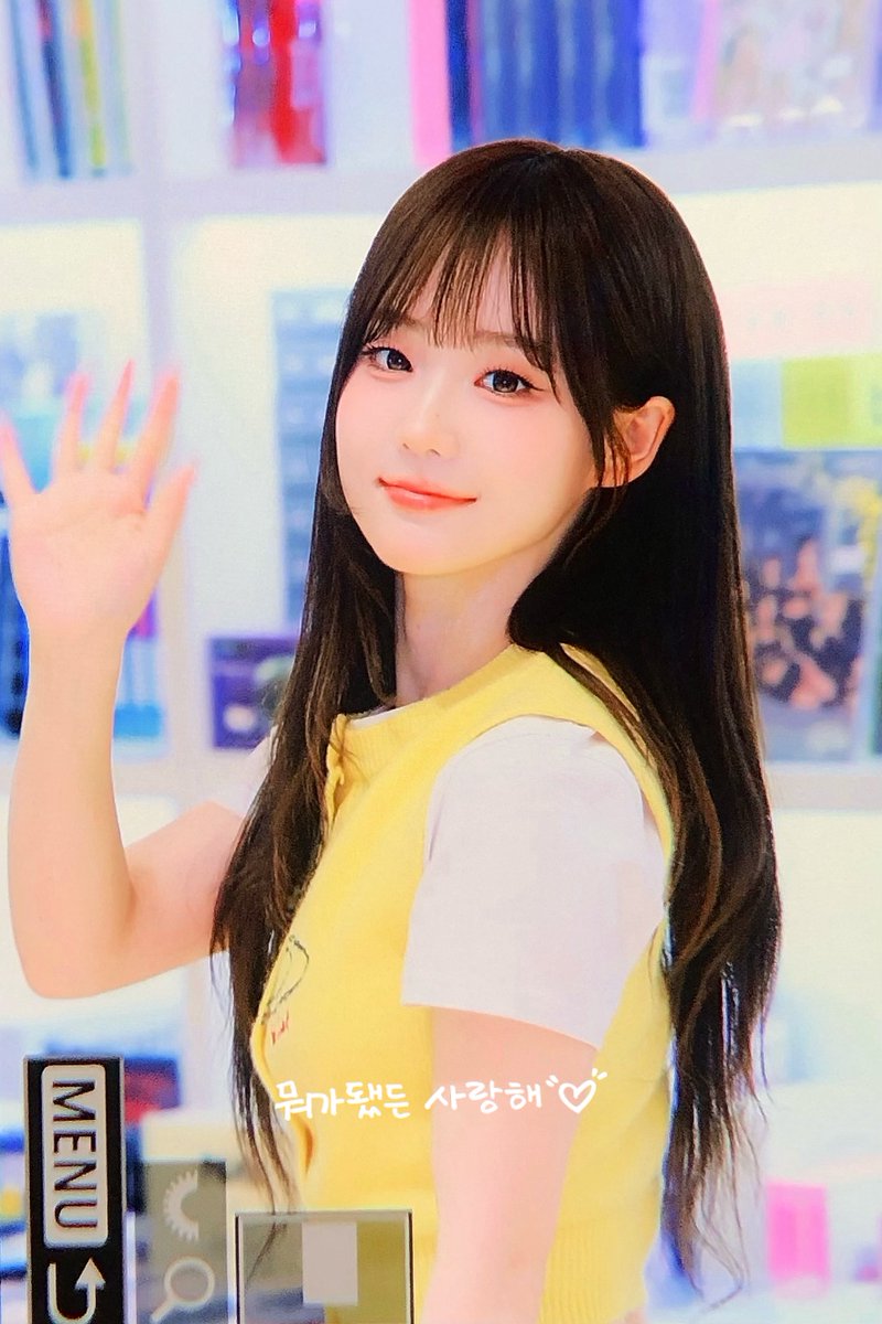 whatever tweet media