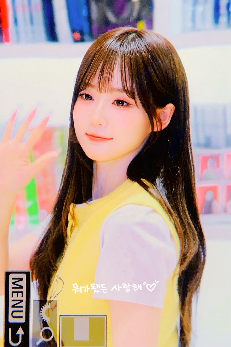 whatever tweet media