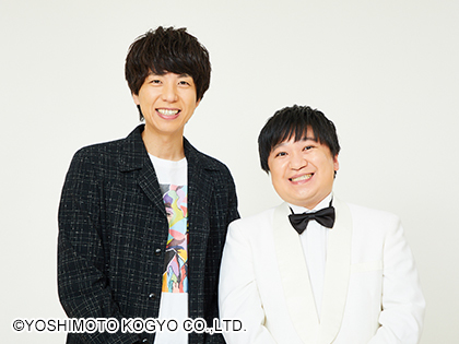 lumineyoshimoto's tweet photo. ＼\✨情報解禁✨/／

【先行受付：4/25(土) 16:00 〜】

❤️11/14(土)開演19:30 前売¥3,500 配信¥2,000
『ザ・ぼんち×ニッポンの社長 ツーマンライブ「ニッポンのぼんち」』

👥ザ・ぼんち／ニッポンの社長

※未就学児入場不可
※飲食不可（但し、ペットボトルは可） https://t.co/PrK0UMa3fa