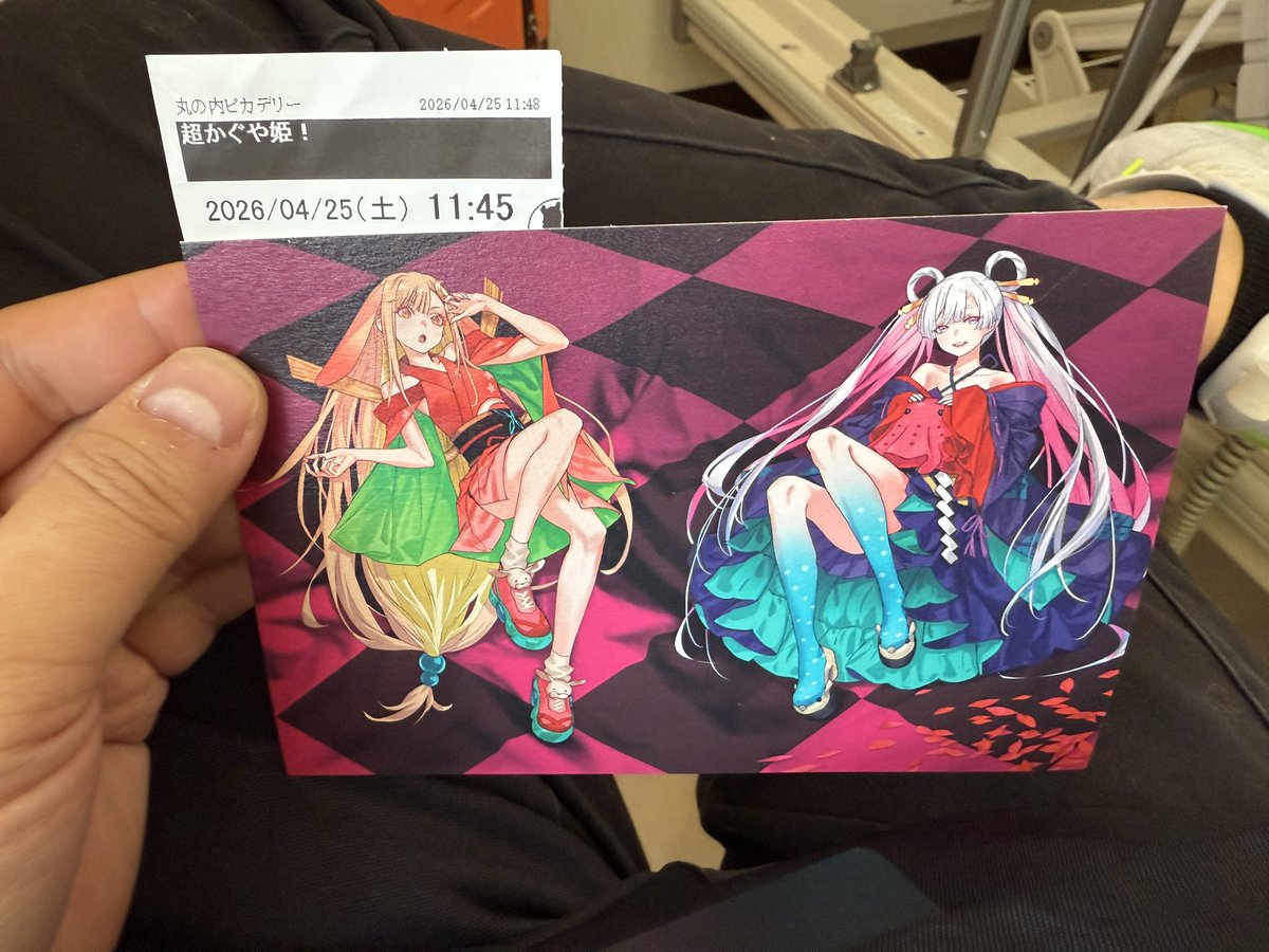 最中司 tweet media