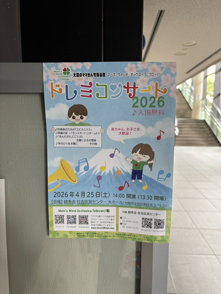 もへ妻 tweet media