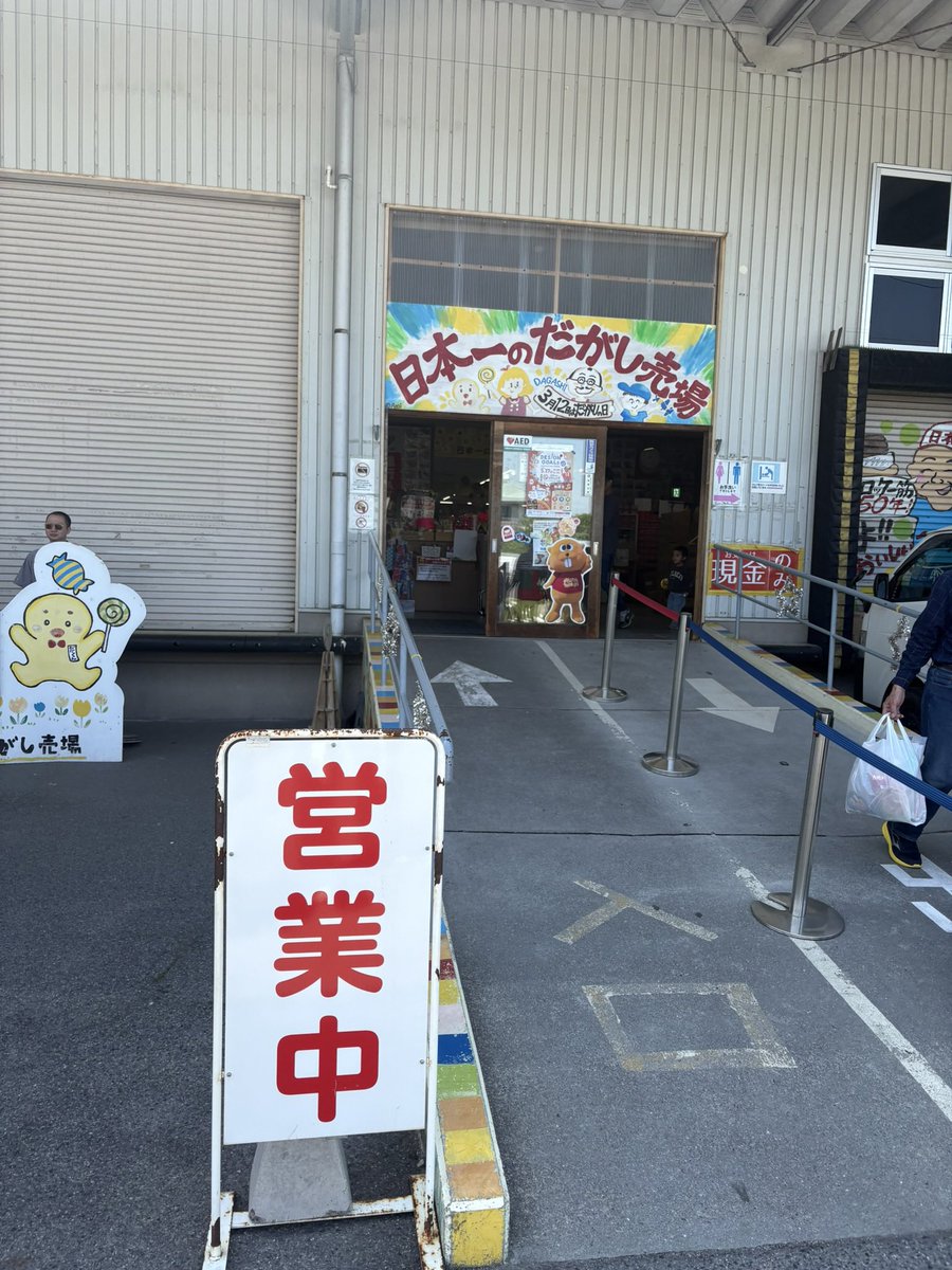 ごりぺ tweet media