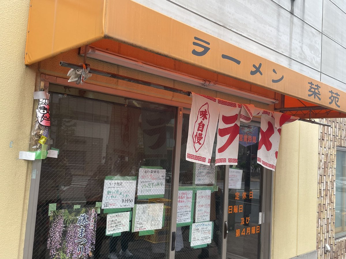 XEST_Lelia(れりあ) tweet media