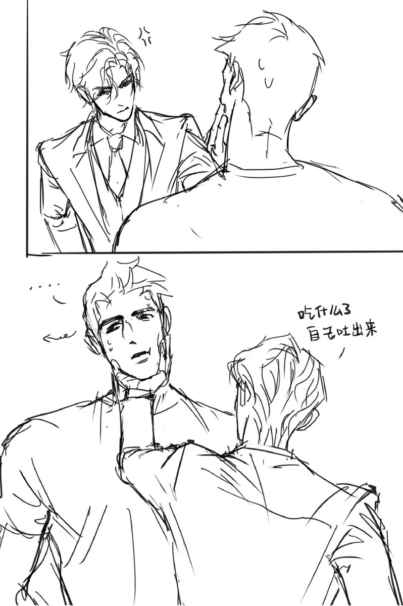 gouxuetang's tweet photo. #oc https://t.co/lOVQlfxnUU
