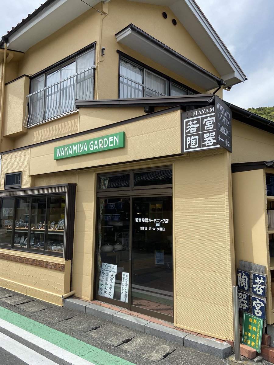 ＊misa＊ tweet media