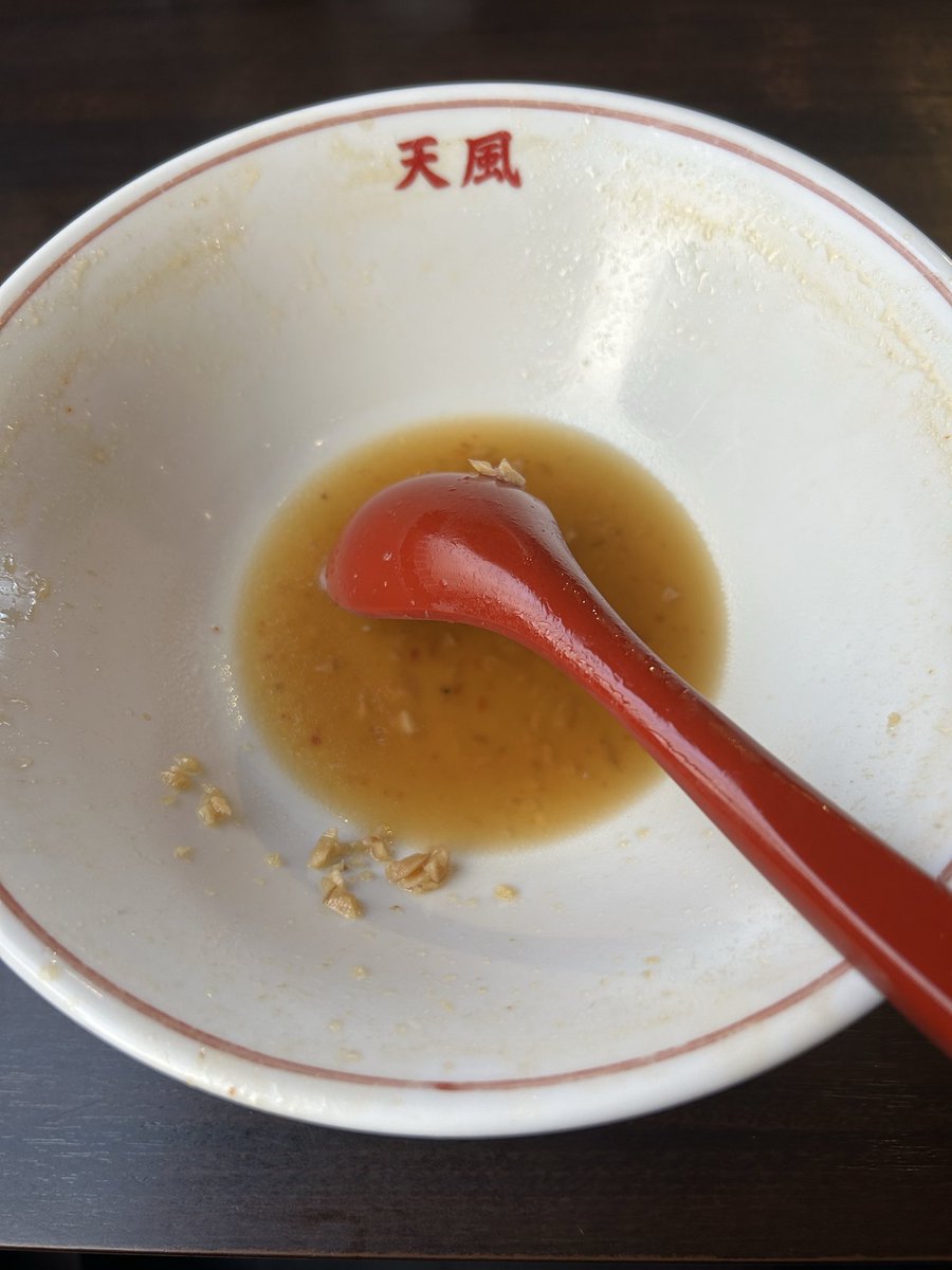 おつゆーの昼ゆー🍜天風🫶🧄