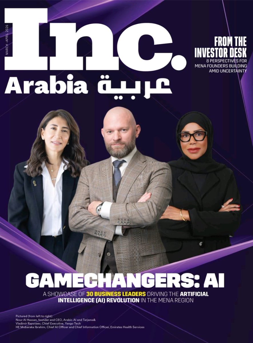 Raakin's tweet photo. @nucleusagi ai just got named one of @inc_arabia 30 gamechangers in ai for MENA. still sitting with it. But what hits more than the recognition is this: a major business publication is now writing about the infrastructure layer, not just the application layer. that's a shift worth paying attention to..