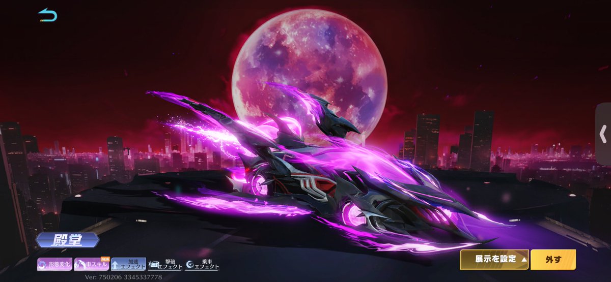 優城ユウ🦋 tweet media