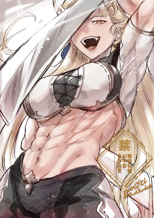 すみのざぶとん tweet media