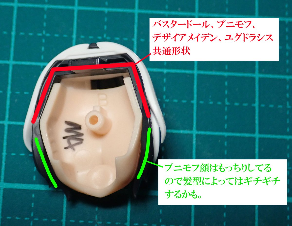 鳥山とりを tweet media