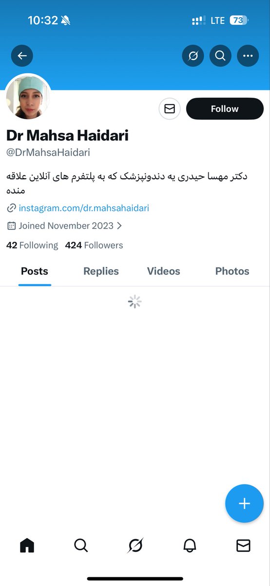 بی نام tweet media