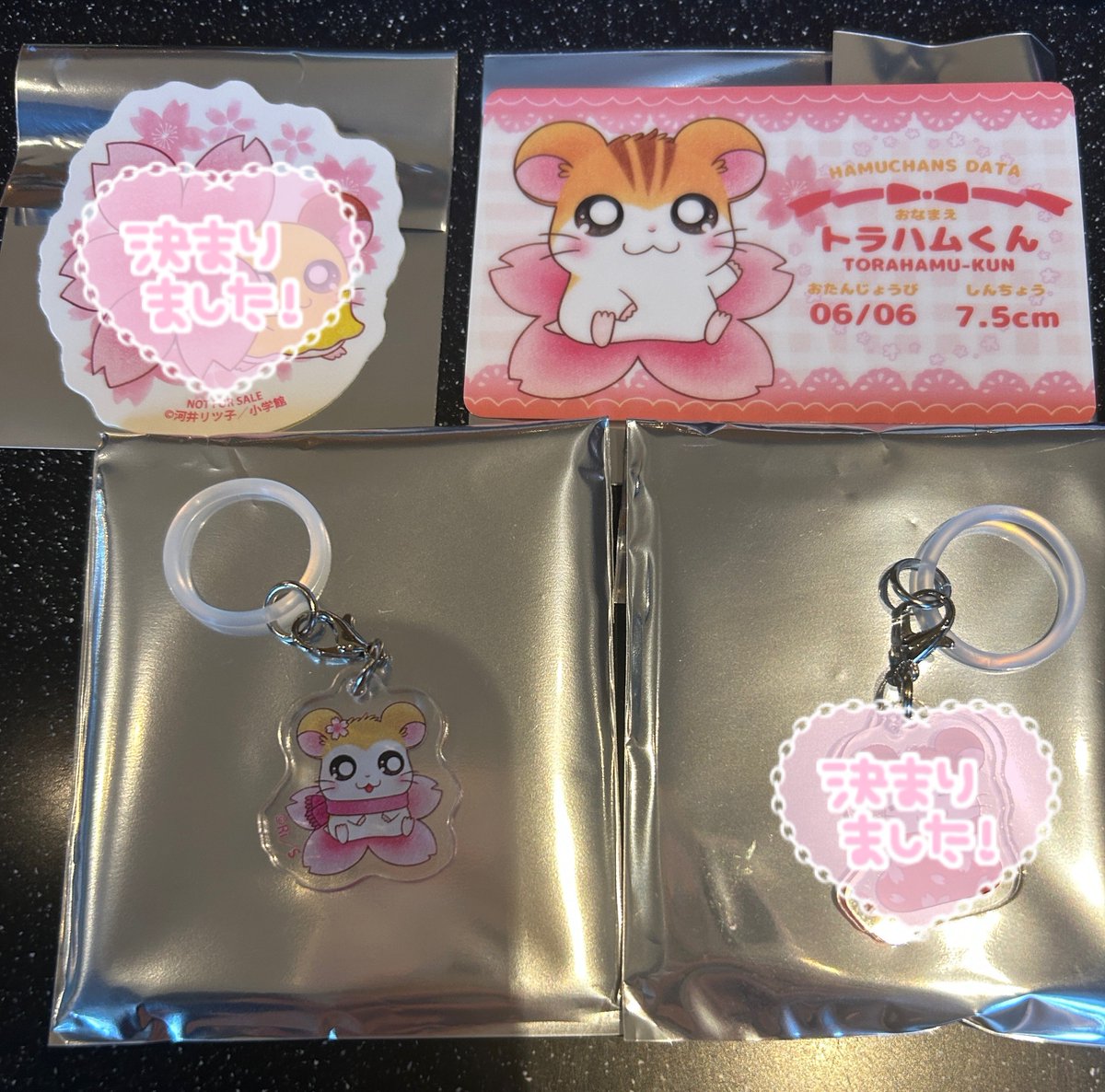 h取引♡ tweet media